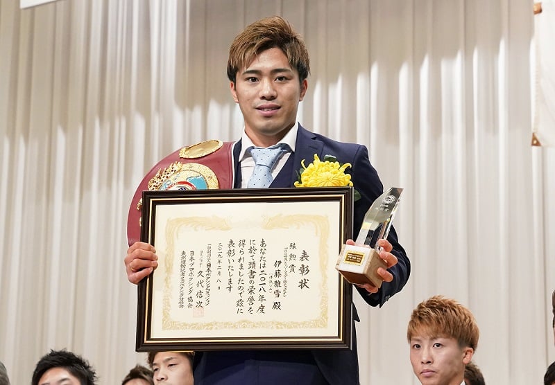 WBO junior lightweight titlist Masayuki Ito. Photo credit: Naoki Fukuda