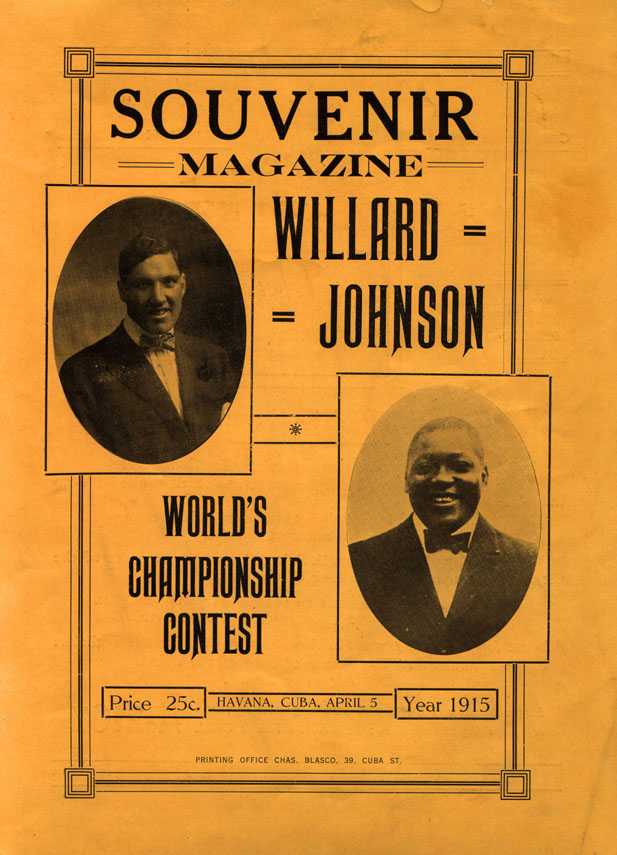 Willard-Johnson program