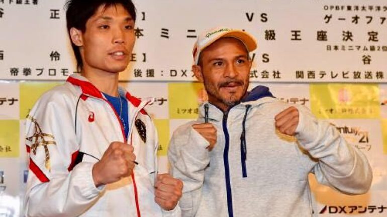 Cermeno surrenders after 10 rounds against Kubo in Japan