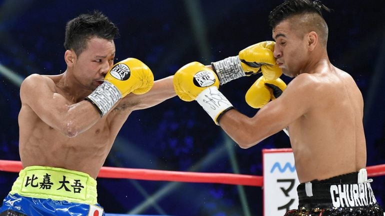 Higa, Shiro win world titles to give Japan 108-pound sweep