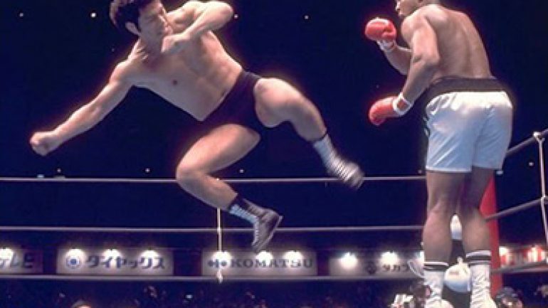 On this day: Muhammad Ali and Antonio Inoki clashed in Japan in infamous mixed rules bout