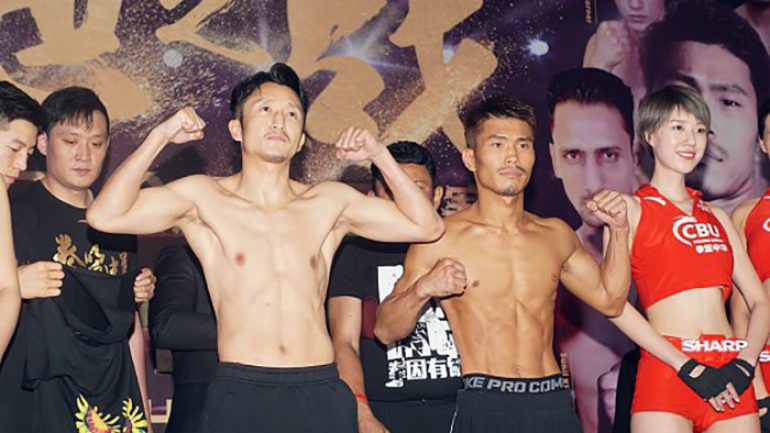 Sho Kimura knocks out Zou Shiming in 11 to lift flyweight belt