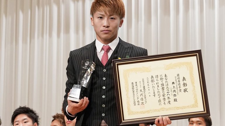 Naoya Inoue named Japan’s boxer of the year