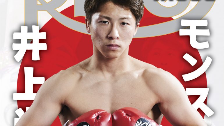 Naoya Inoue wins prestigious ‘Japanese Fighter of the Year’ award, all winners revealed
