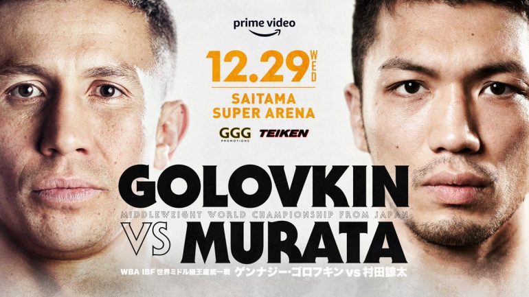 Gennadiy Golovkin-Ryota Murata is officially announced for December 29 in Saitama, Japan